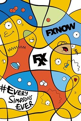 辛普森一家第二十六季动漫